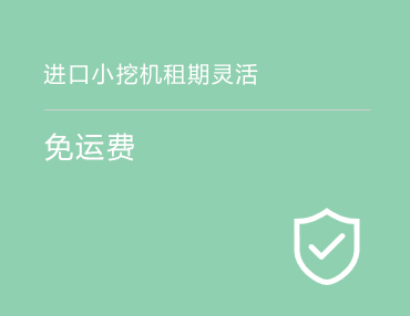 行業(yè)動(dòng)態(tài)